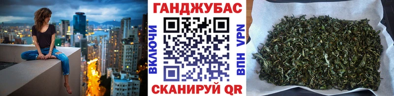 Как найти наркотики Раменское Марихуана Метадон ГАШИШ APVP Меф мяу мяу Cocaine