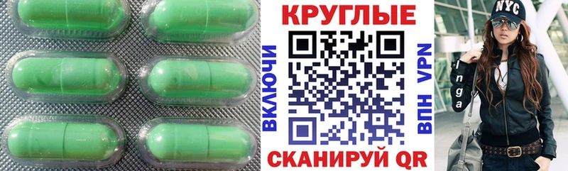 Экстази 99%  Раменское 