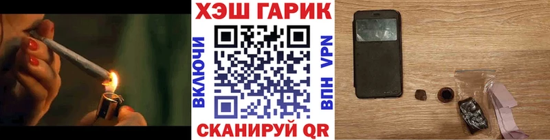 omg ONION  хочу наркоту  Раменское  ГАШИШ hashish 