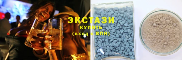 метадон Волоколамск
