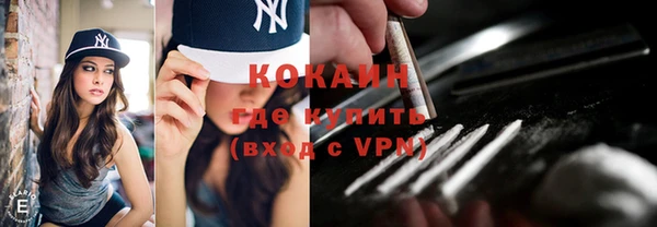 гашишное масло Володарск