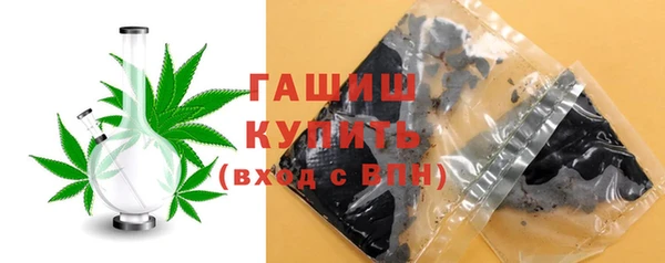 метадон Волоколамск