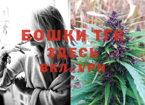 метадон Волоколамск