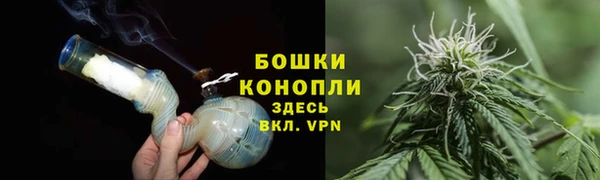 гашишное масло Володарск