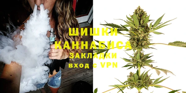 гашишное масло Володарск