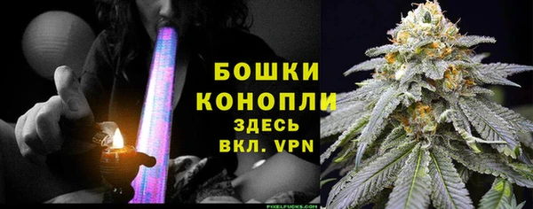 эйфоретик Волосово