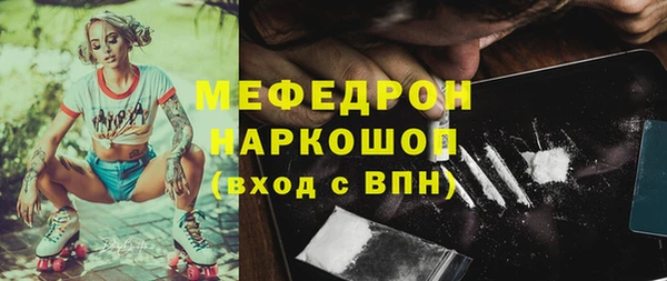 гашишное масло Володарск