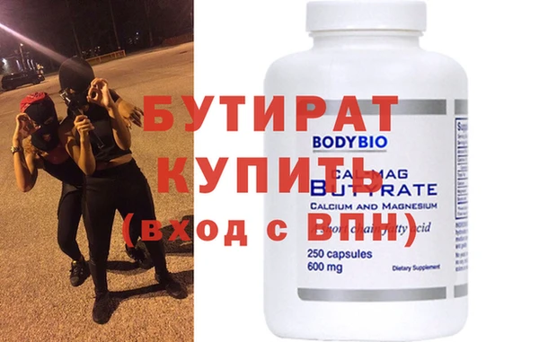 дмт Верхнеуральск