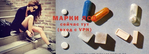метадон Волоколамск