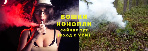 метадон Волоколамск