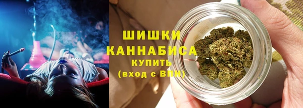 метадон Волоколамск